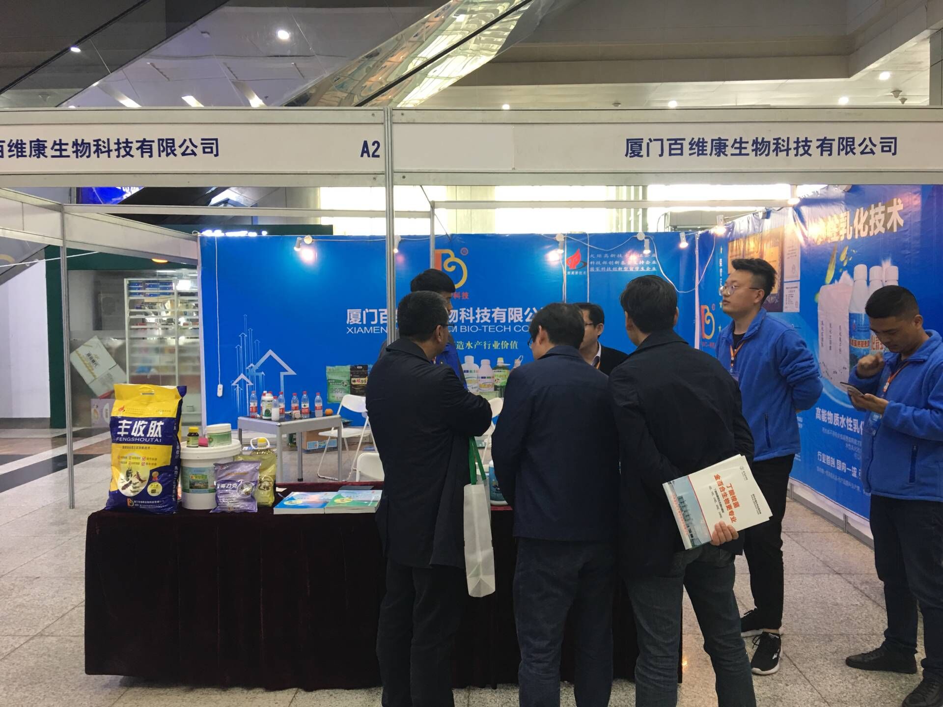 20190318武漢水交會(huì )4.jpg