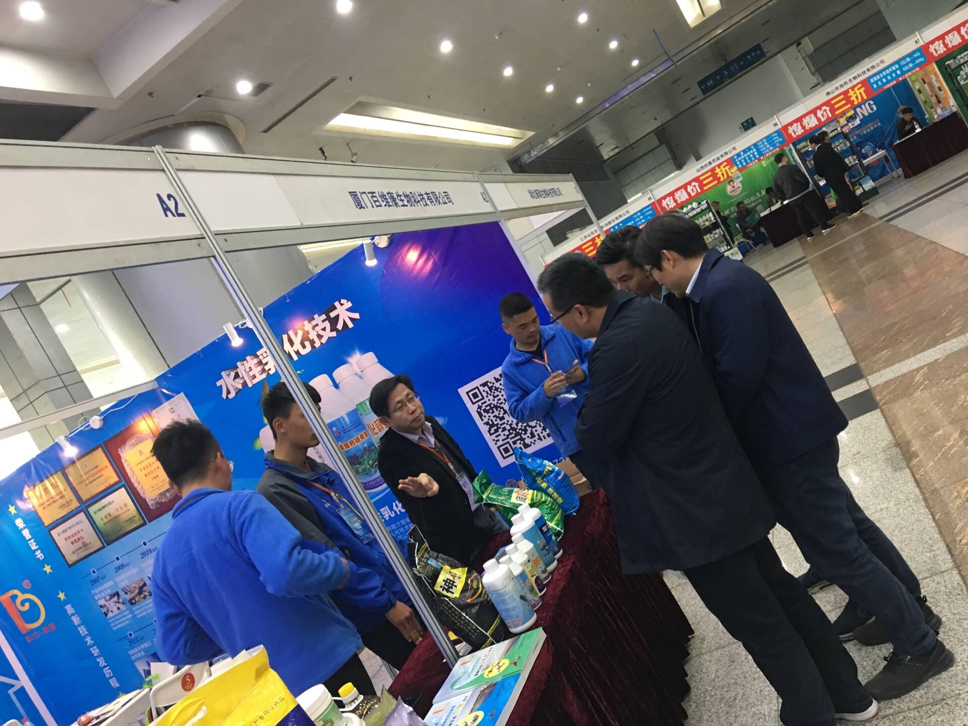 20190318武漢水交會(huì ).jpg