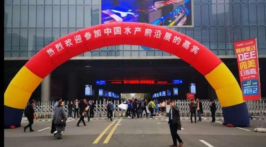 聚焦2019水產(chǎn)前沿展，廈門(mén)百維康南京站圓滿(mǎn)落幕